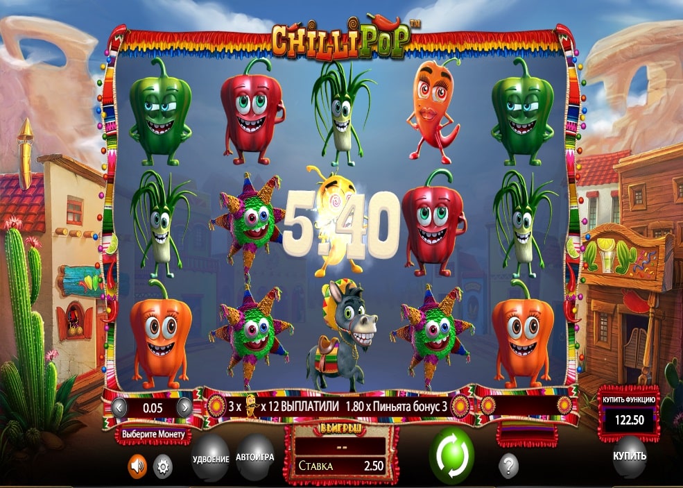 Игровой автомат Chillipop