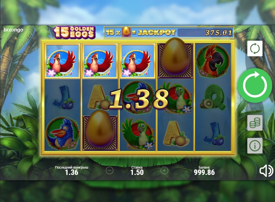 Игровой автомат 15 Golden Eggs